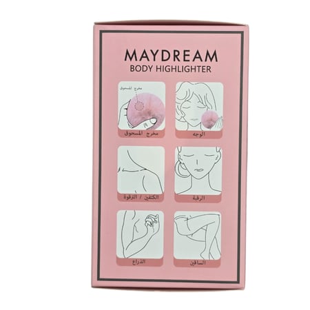 اضاءه للوجه و هايلايتر للجسم لون وردي من Maydream