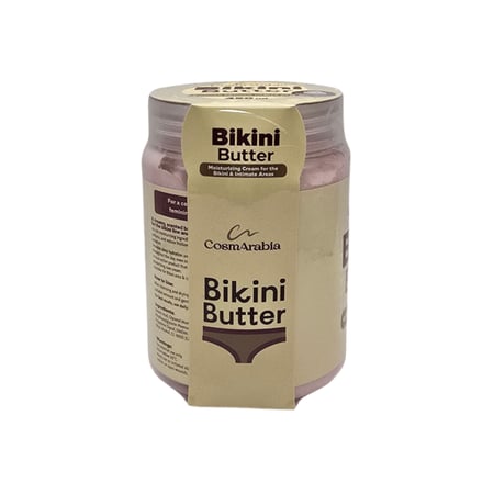 كريم بكيني باتر مرطب للمناطق الحساسة من كوزماريبيا – 450 مل