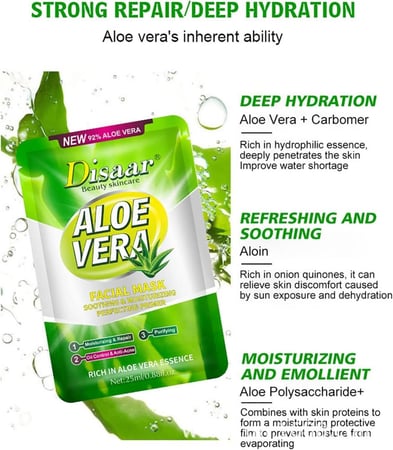 قناع وجه بخلاصة الصبار مرطب للوجه للتحكم في الزيوت ومضاد لحب الشباب 25 مل