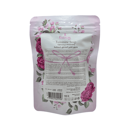 صابون تفتيح المناطق الحساسة من إنتاليا - 100 جم