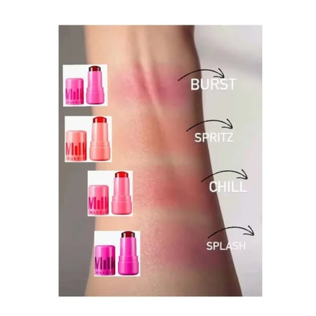 قلم أحمر خدود و شفاه جيلي إحترافي SPRITZ من KWK