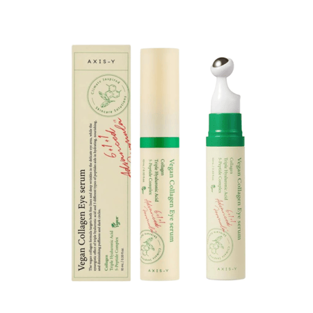 مجموعة العناية بالبشرة من اكسيس واي