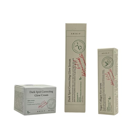 مجموعة العناية بالبشرة من اكسيس واي