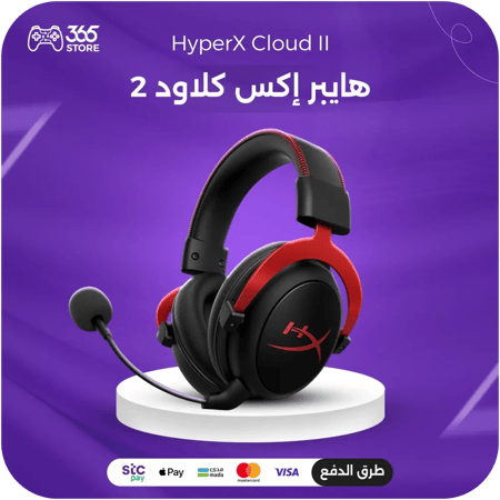 متجر يدات سوني بلايستيشن