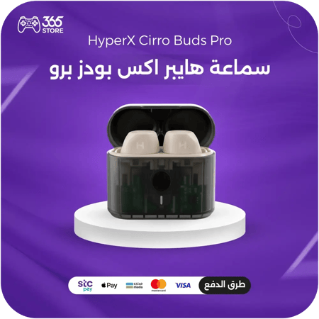 متجر يدات سوني بلايستيشن