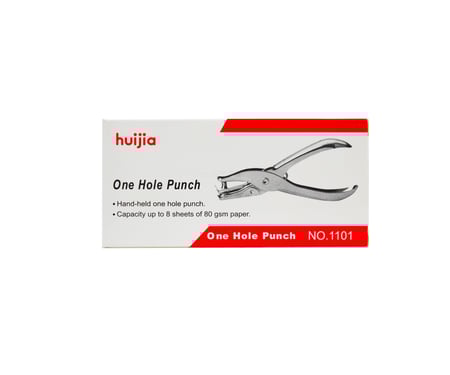 خرامة بفتحة واحدة - سعة تخريم 8 أوراق