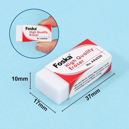 ممحاة أقلام رصاص مدرسية FOSKA 2B بيضاء ناعمة مقاس 37 ملم