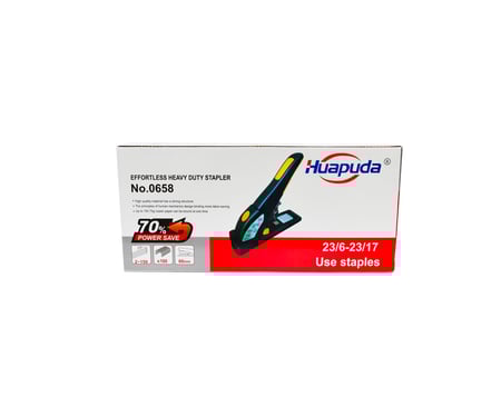 دباسة شديدة التحمل و موفرة للجهد بسعة 200 ورقة