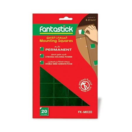لاصق FANTASTICK وجهين مربعات - 20 قطعة