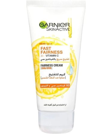 غارنييه كريم اشراقة مع واقي شمس 50مل