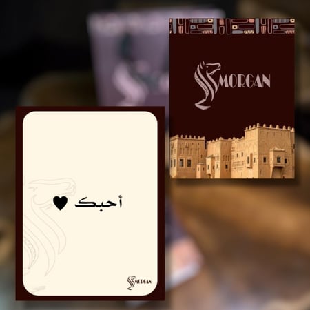 كرت إهداء أحبك