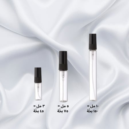عطر ذا سنت من بوس