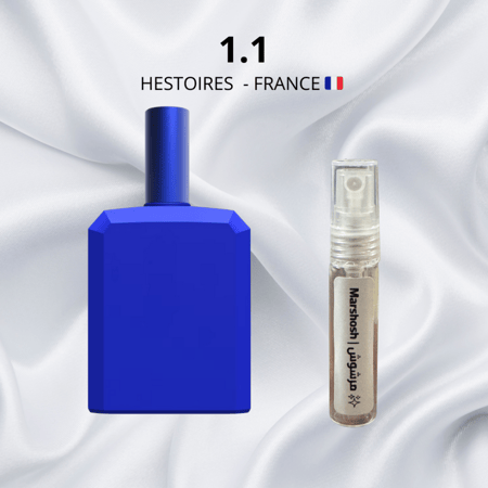 عطر 1.1 من هيستوريز