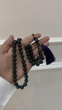 مسباح زعفران
