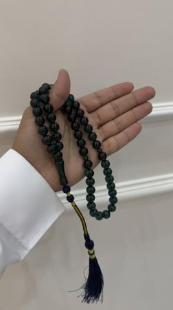 مسباح زعفران