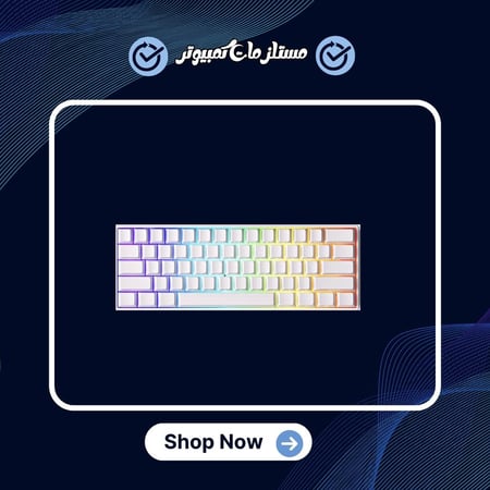 لوحة مفاتيح Akko MonsGeek اللاسلكية