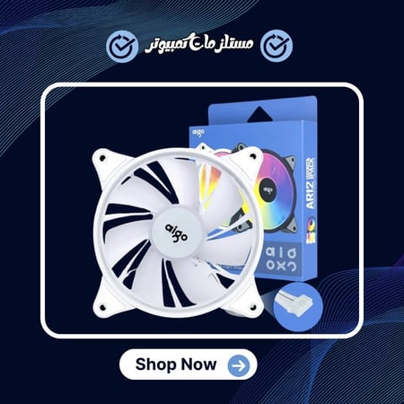 مروحة تبريد Aigo AR12