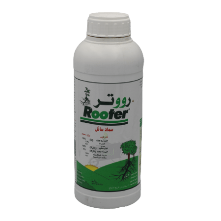 سماد رووتر - 1لتر