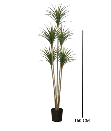 شجرة صناعية دارسينا  بطول 160 سم