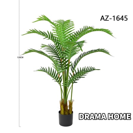 شجرة نخيل اصطناعية للزينة في أصيص اسود 120 سم من Drama Home