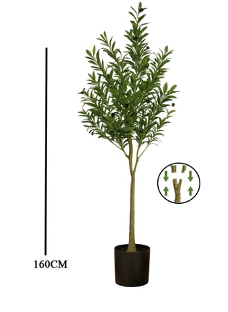 شجرة زيتون صناعية بارتفاع 160سم