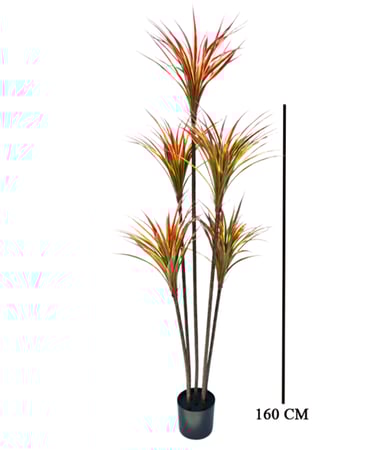 شجرة صناعية دراسينا ثلاثية الألوان بطول 160 سم