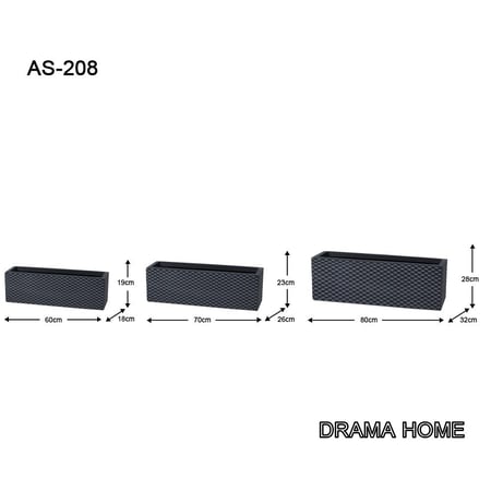 طقم أحواض مستطيلة "الشبكة الحديثة " من Drama Home