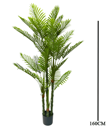 شجرة نخيل صناعية فاخرة بارتفاع 160 سم