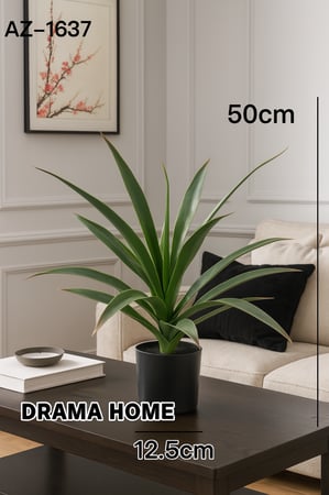 شجرة صناعية لصبار اليوكا بارتفاع 50 سم