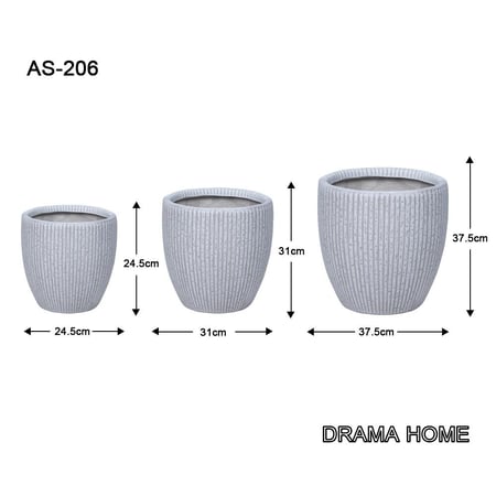 طقم أحواض "الخطوط العمودية باللون الابيض"