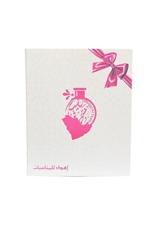 توزيعات خمريات شعر ¹²+ موروكي¹²+ كيس للأهداء