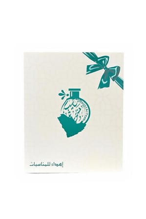 توزيعات شوكولاتة العود + 12 كيس للأهداء