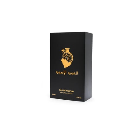 عطر العود الاسود 50 ملي