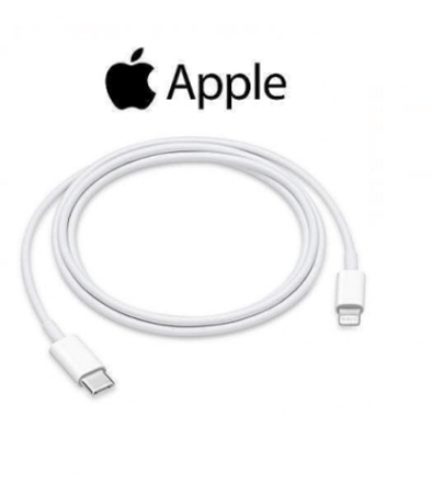 كيبل ايفون PD الاصلي حاسبات العرب - 1 متر