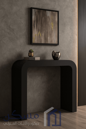 مدخل كونسول خشب MDF