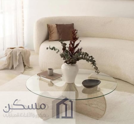طاولة وسطية بشكل دائري