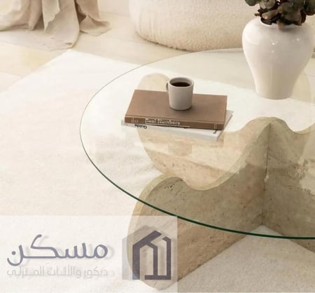 طاولة وسطية بشكل دائري