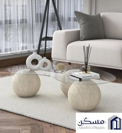 طاولة وسطية ثلاثية