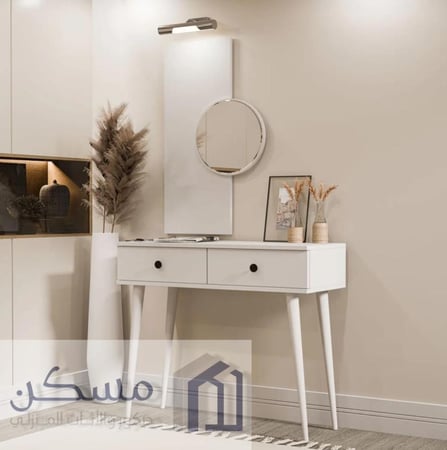 مدخل كونسول بي ادراج امامية بشكل جديد