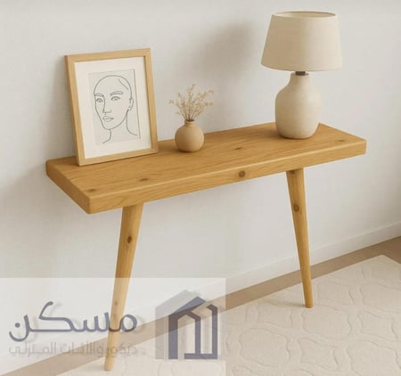 مدخل كونسول بشكل جديد مصنوع من الخشب السويدي عالي الجودة