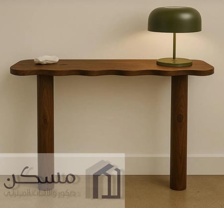 مدخل كونسول مصنوع من الخشب السويدي عالي الجودة