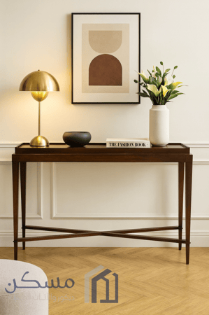 مدخل كونسول بقشرة الجوز الطبيعي