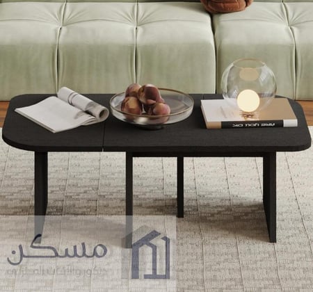 طاولة قهوة وسطية بشكل جديد وعصري يتكون من قطعتين منفصلتين