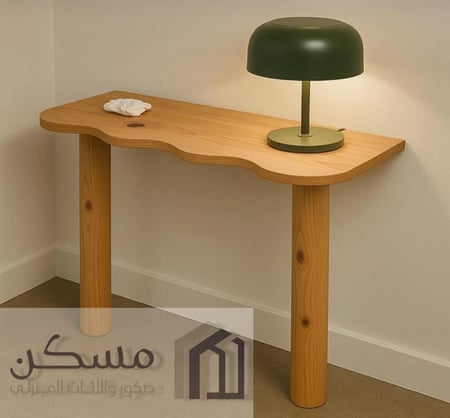 مدخل كونسول مصنوع من الخشب السويدي عالي الجودة