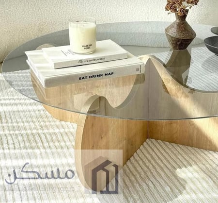 طاولة وسطية بشكل دائري