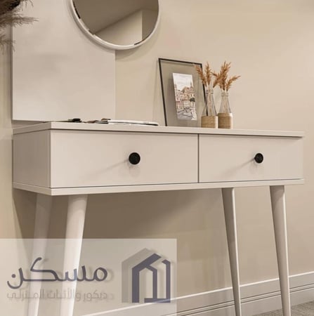 مدخل كونسول بي ادراج امامية بشكل جديد