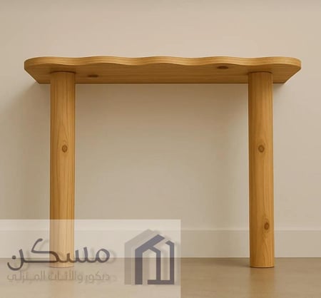 مدخل كونسول مصنوع من الخشب السويدي عالي الجودة