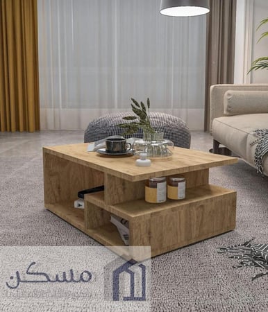طاولة قهوة وسطية  تصميم عصري