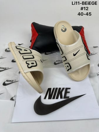 شبشب نايك AIR – الأكثر طلباً الآن