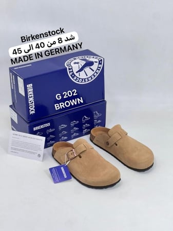 حذاء رجالي سابو (طبي) من ماركة بيركن ستوك(Birkenstock)